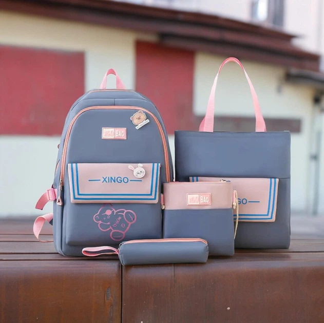 Рюкзак школьный для девочки XGO BAG 4в1 Голубой