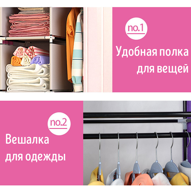 Шкаф органайзер тканевый HCX-105NT сборной Черный/Золотой - фото 7 Шкаф органайзер тканевый HCX-105NT сборной Черный/Золотой - фото 7