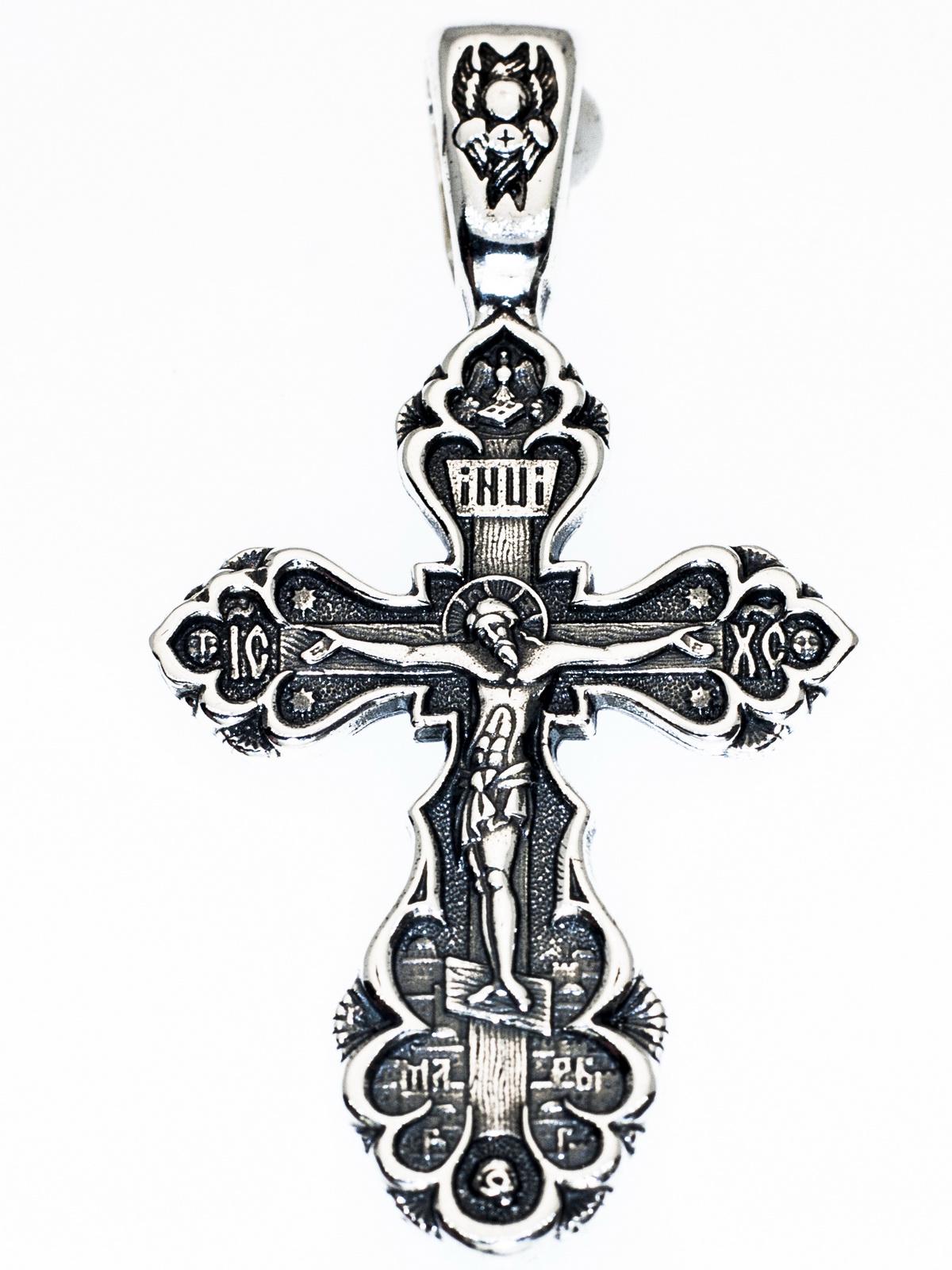 Распятие Христово Серебряный крест с молитвой Православный