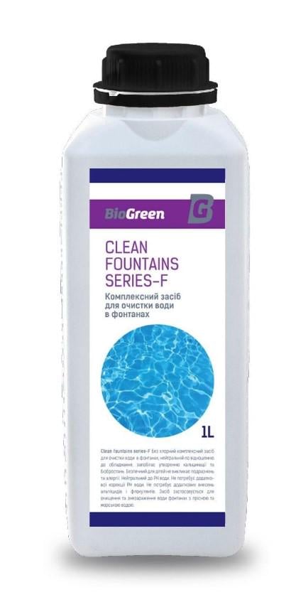 Препарат для очистки воды в фонтанах Pool clean series-F BioGreen 1 л