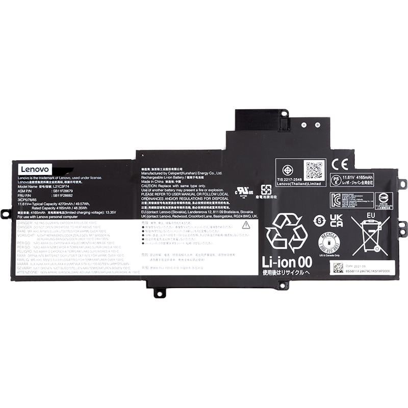 Аккумулятор Power для ноутбуков Lenovo ThinkPad X1 Nano Gen 2 L21C3P74 11,61V 4270mAh