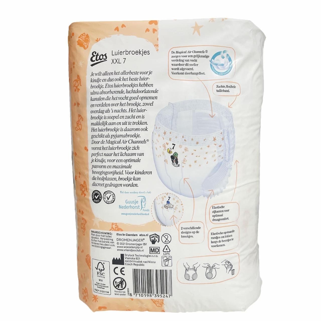 Підгузки-трусики Etos 7 XXL 17+ кг 54 шт. (2734368717) - фото 2 Підгузки-трусики Etos 7 XXL 17+ кг 54 шт. (2734368717) - фото 2