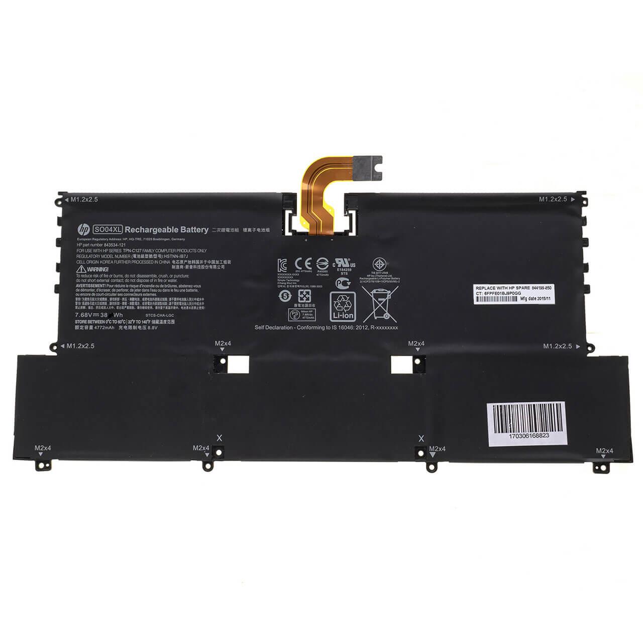 Акумулятор для HP Envy 13-ad (921439-855/HSTNN-DB8D)