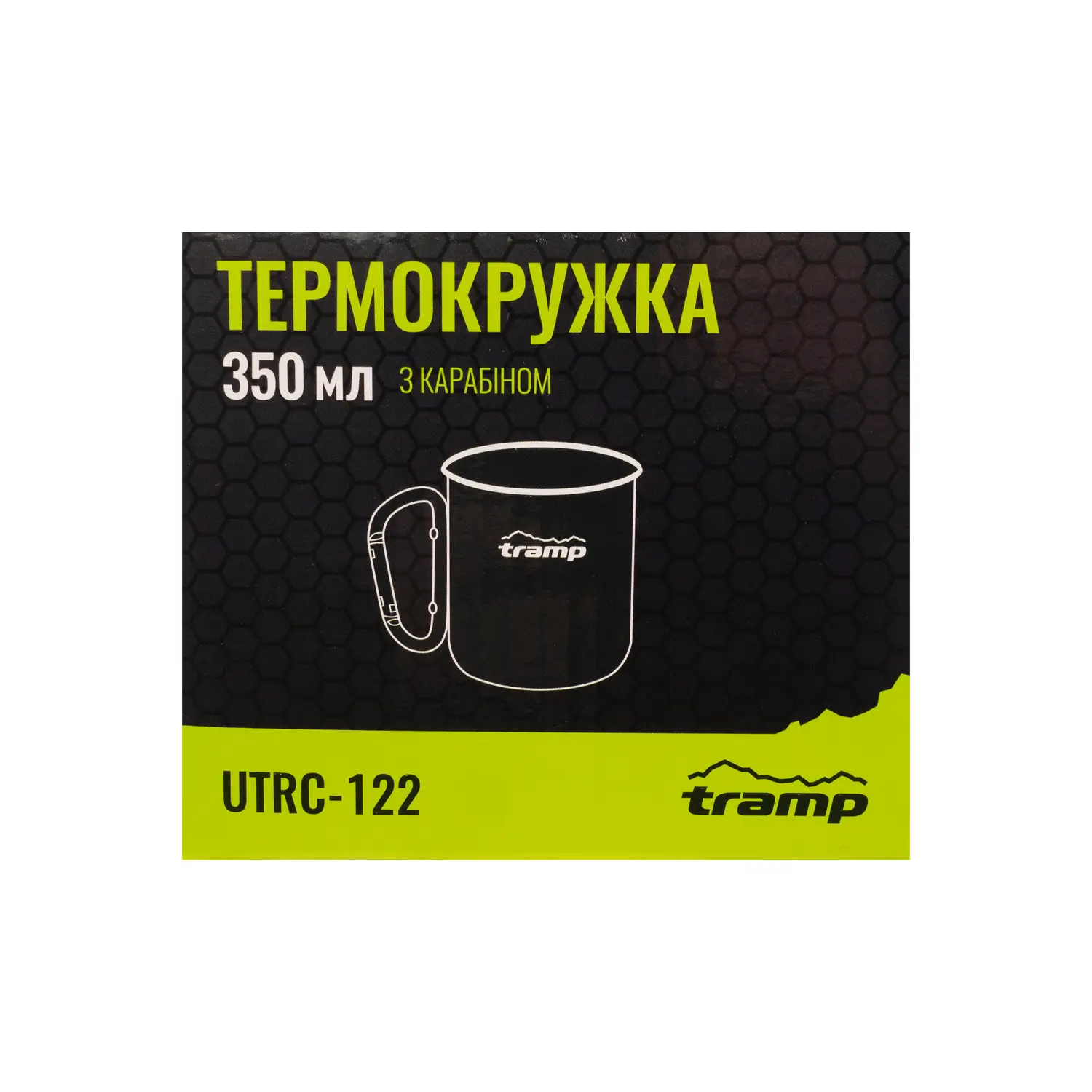 Термокружка Tramp с карабином 350 мл Оливковый (UTRC-122-Olive) - фото 4