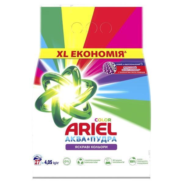 Пральний порошок Ariel Автомат Колор 4050 г (8006540536919)