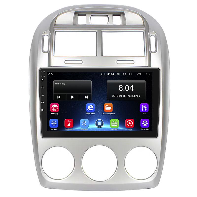 Автомагнітола штатна Lesko Base для Kia Cerato I Manual AC 2003-2007 р. Wi-Fi/GPS 2/32 GB 9" (11763-67411) Автомагнітола штатна Lesko Base для Kia Cerato I Manual AC 2003-2007 р. Wi-Fi/GPS 2/32 GB 9" (11763-67411)