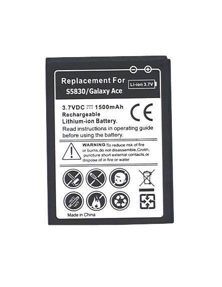 Аккумулятор для смартфона Samsung Galaxy Ace S5830 3,7V 1500 mAh