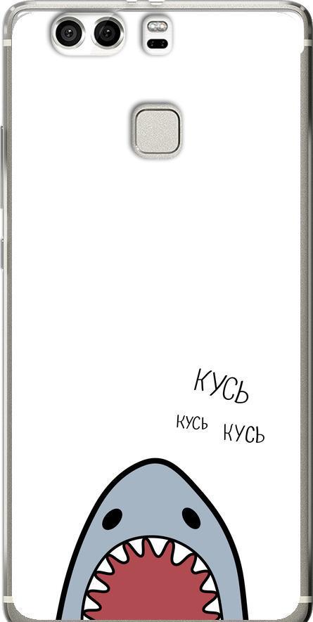 Чехол на Huawei P9 Plus Акула (4870u-300-42517)