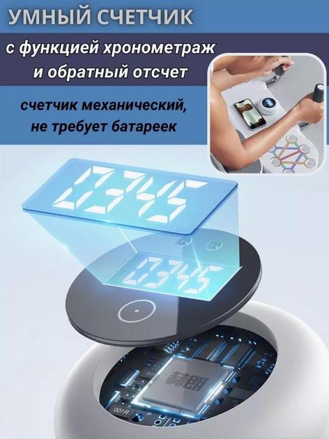 Дошка для віджимань Fitness Board Timer HL-P1 3в1 з таймером тренажер для рук преса та грудей (HF-3278) - фото 6