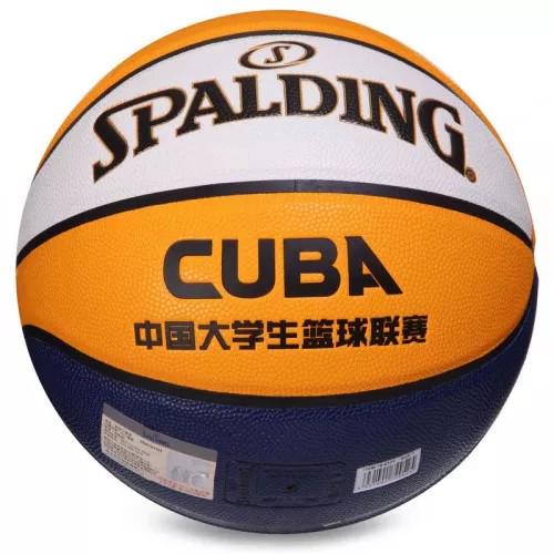 М'яч баскетбольний Spalding Cuba Orange р. 7 (only227_76633Y) - фото 3