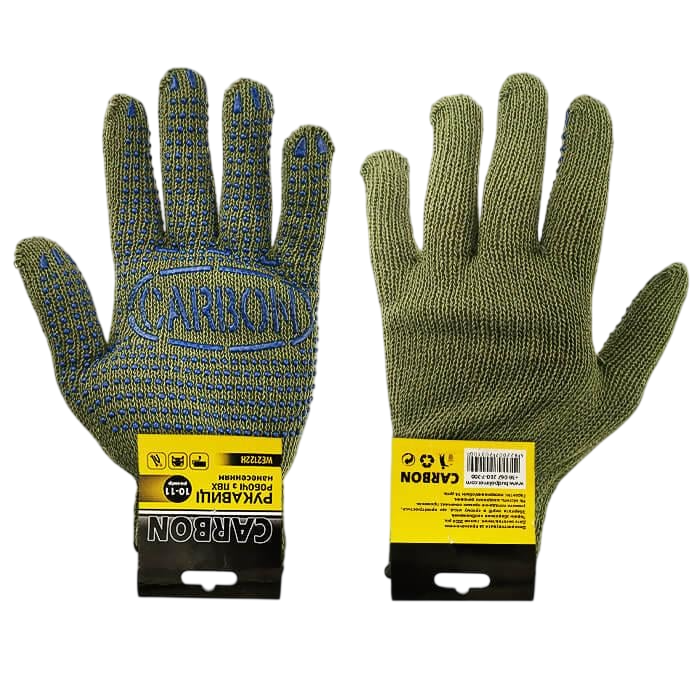 Перчатки рабочие утолщенные CARBON 50 пар Хаки (2031)