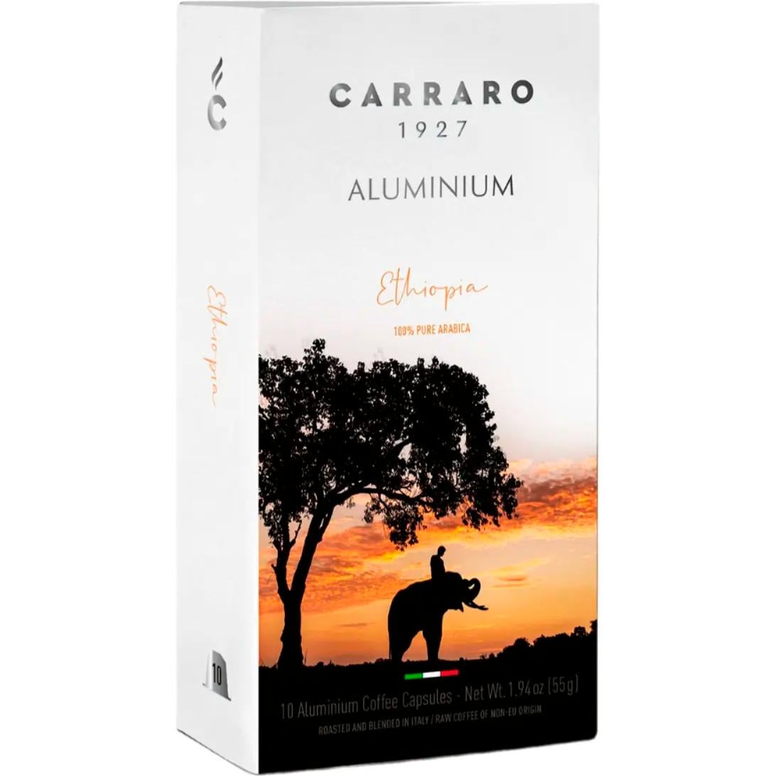 Кофе в капсулах Nespresso Carraro Ethiopia AL 10 шт. (car90025)