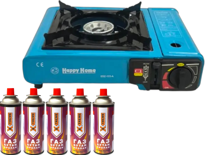Плита газова портативна BDZ-155A Happy Home з газовим балоном 5 шт. (32109732)