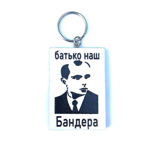 Брелок патриотический Бандера из дерева ручная роспись