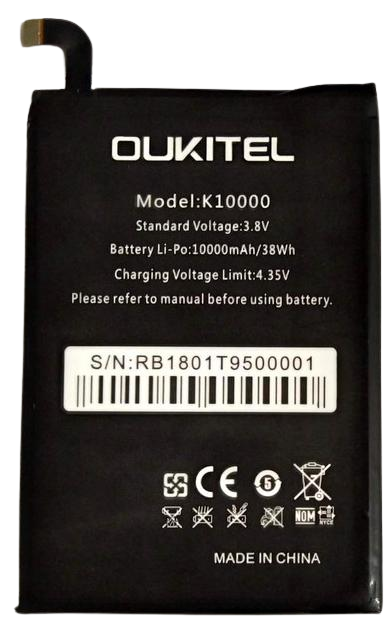 Аккумуляторная батарея для Oukitel K10000 10000 mAh (000042971)