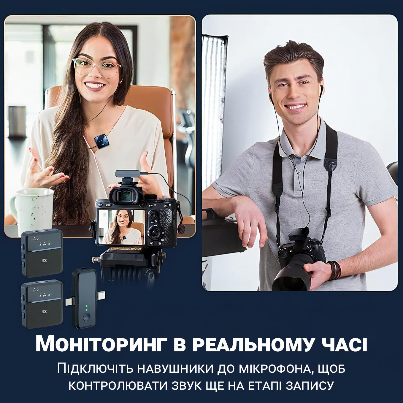 Радиомикрофон двойной петличный Savetek P37-2 с Lightning и Type-C разъемами для iPhone/Android - фото 16