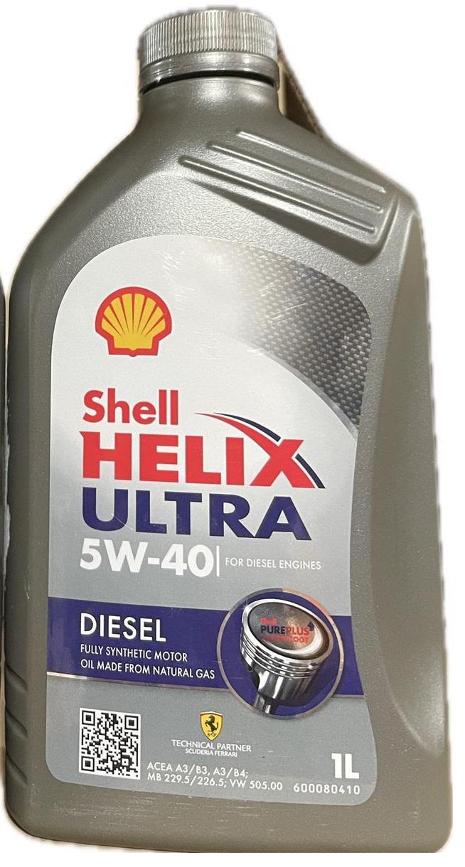 Моторне мастило Shell Helix Diesel Ultra 5W-40 1 л (550046644)