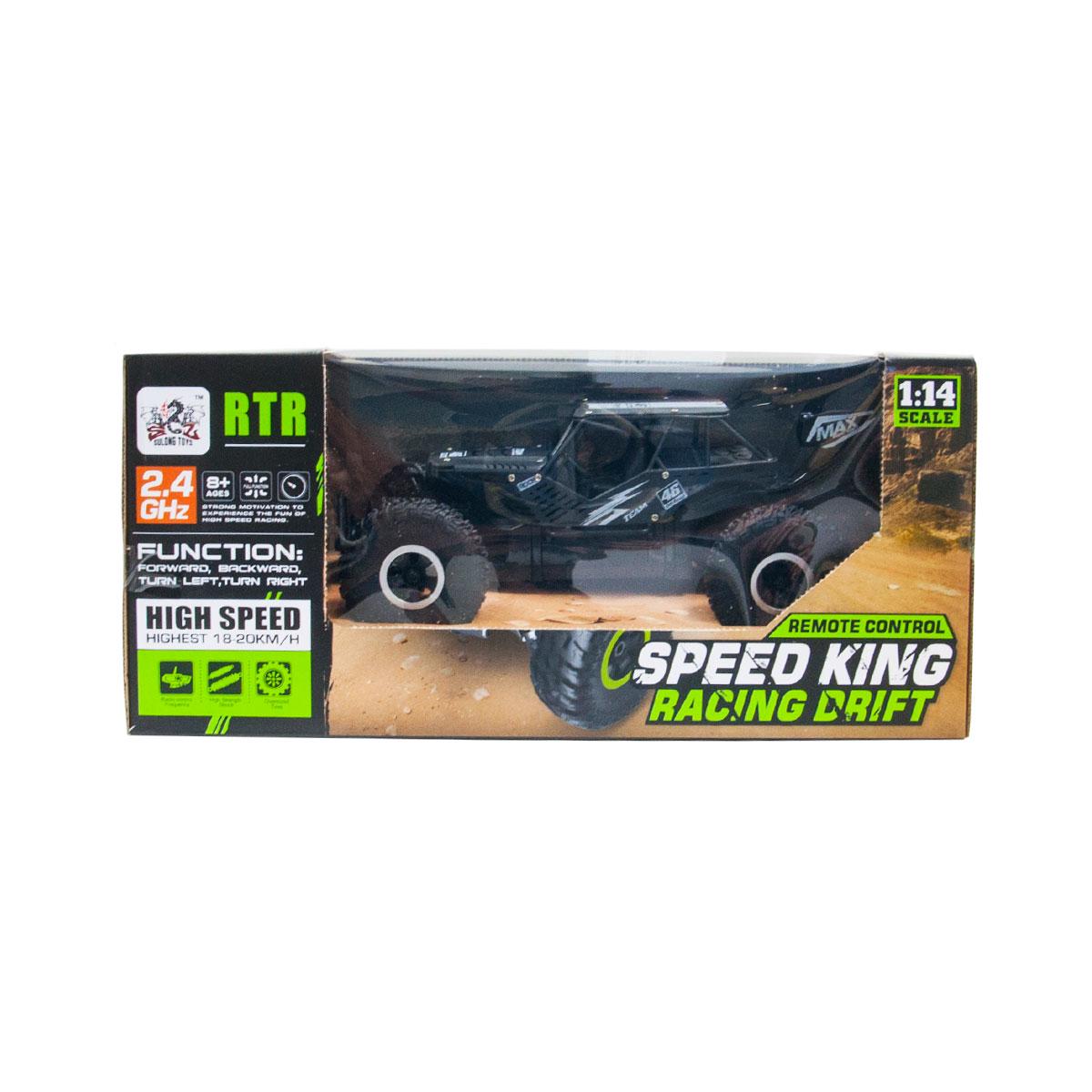 Автомобіль Off-Road Crawler з радіокеруванням Speed King Sulong Toys (SL-153RHMBl) - фото 12