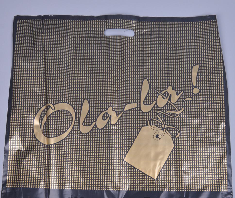 Пакеты Ola-la 60x50 см 25 шт. (1055)