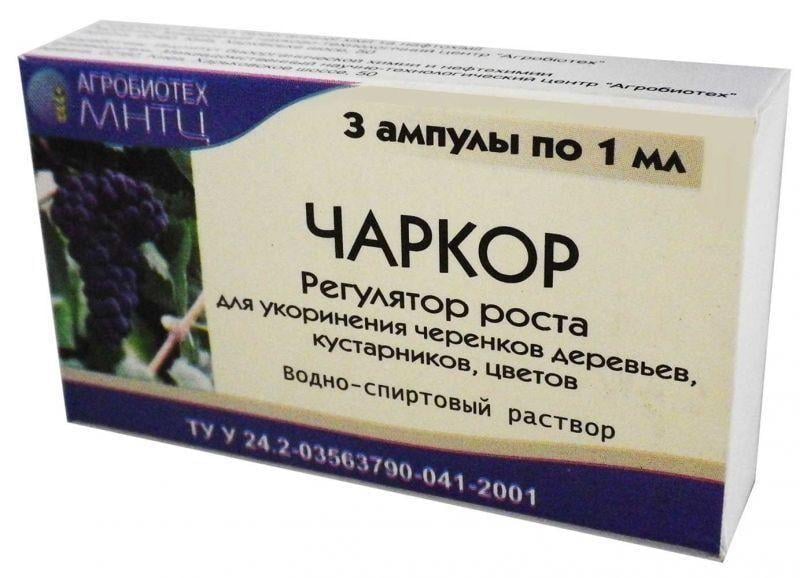 Удобрение Чаркор 3 ампулы по 1 мл