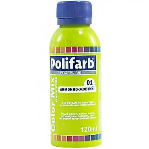Концентрат пігментний унівeрсальний Polifarb 01 Лимонно-жовтий (2688156008)