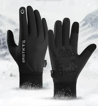 Перчатки зимние сенсорные мужские спортивные водонепроницаемые флисовые XL (YD123)