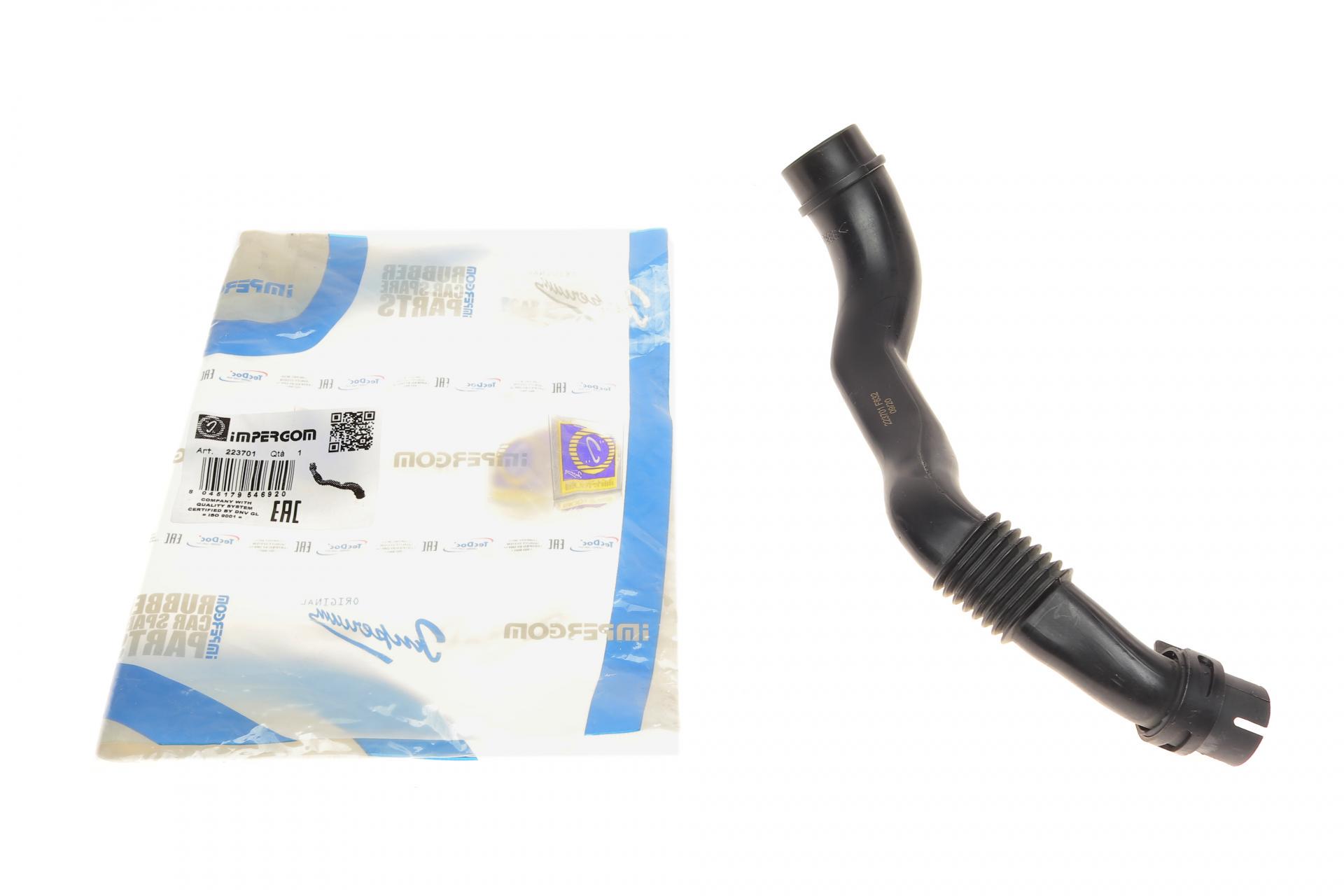 Патрубок вентиляции картера Impergom VW Passat 2.0 00-05 (223701)