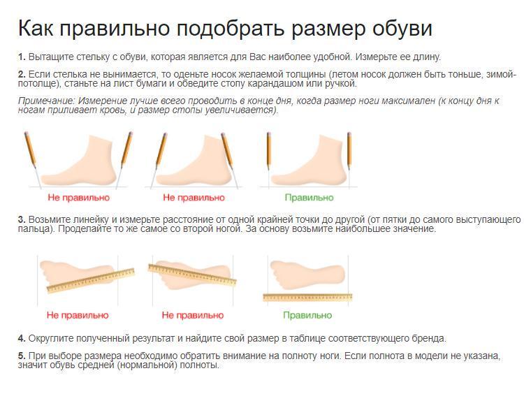 Домашние тапки мужские БЕЛСТА закрытые р. 41 Синий - фото 8