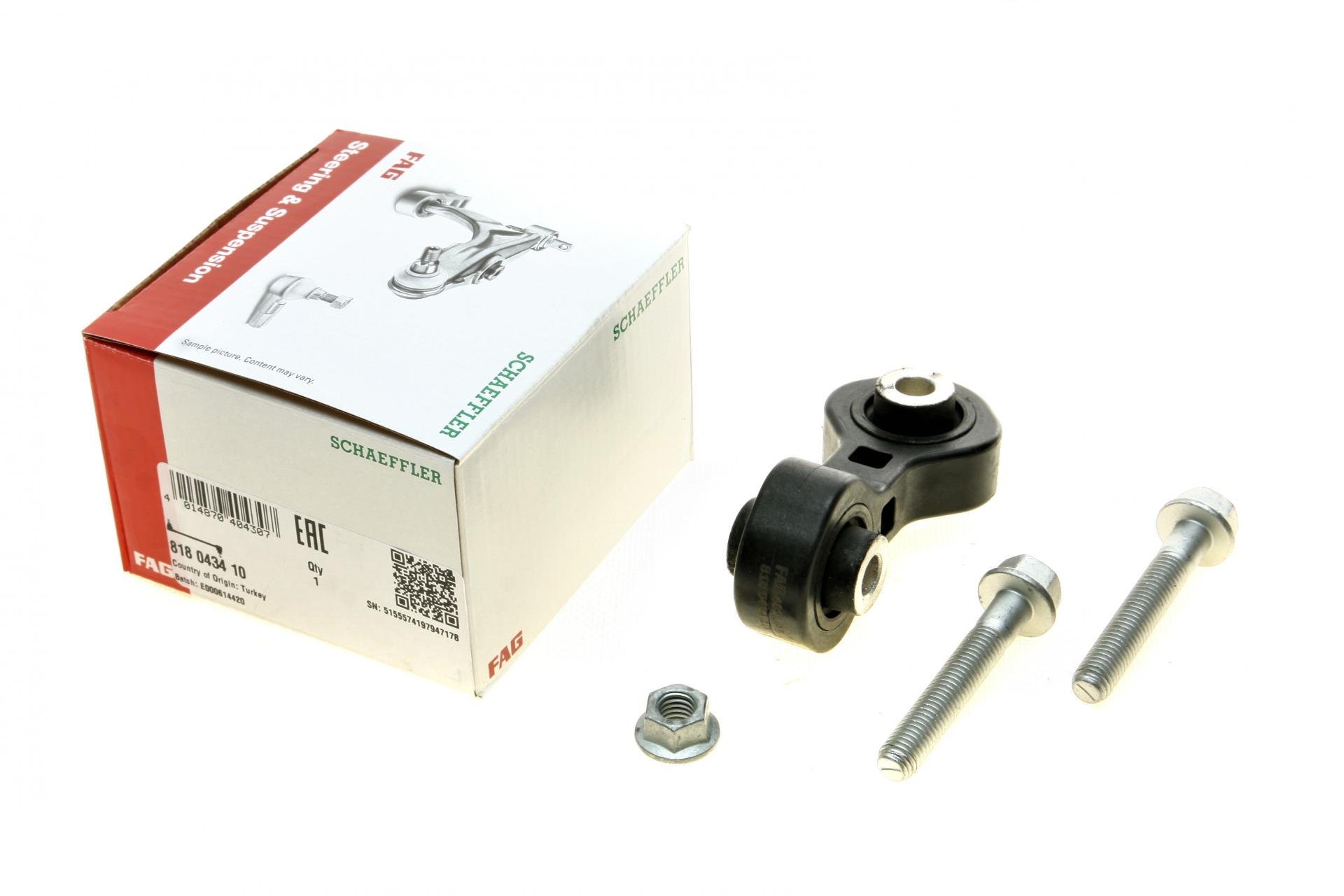 Тяга стабілізатора заднього FAG Audi A4/A5/A6 08- (818 0434 10)