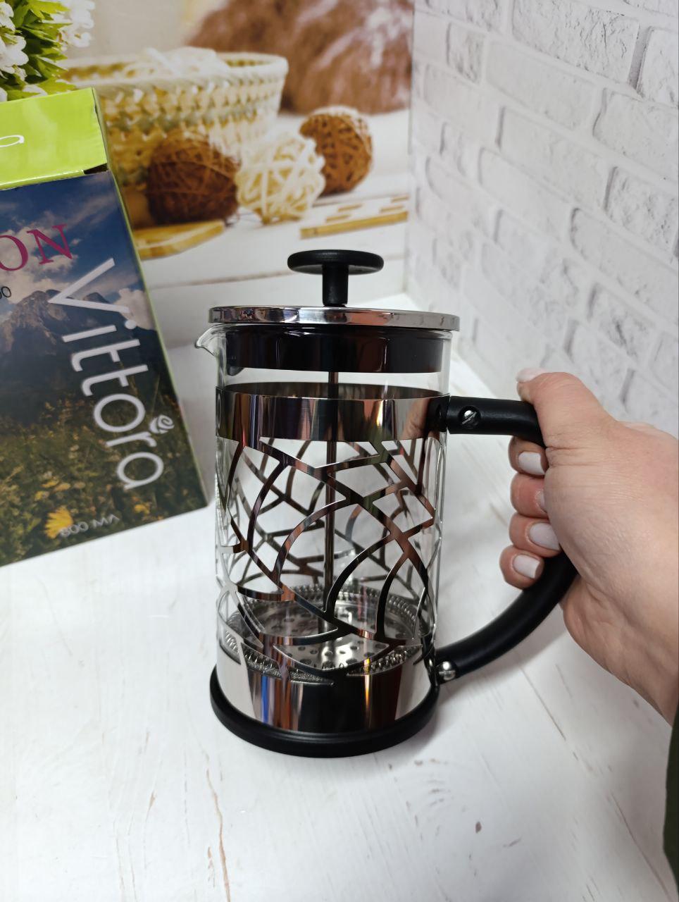 Френч-пресс Vittora Macron 800 мл (VT-9203-800) - фото 3
