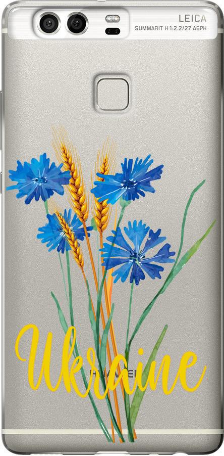 Чехол на Huawei P9 Ukraine v2 (5445u-347-42517)