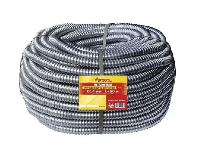 Металорукав з протяжкою РЗЦ Standard d 14 50 м (67418) - фото 1 Металорукав з протяжкою РЗЦ Standard d 14 50 м (67418) - фото 1