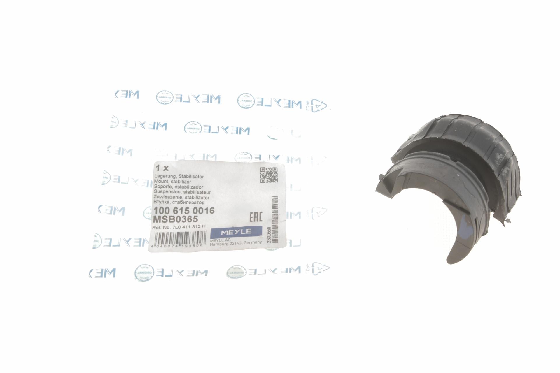 Втулка стабилизатора переднего Meyle VW Touareg 2.5TDI 02-10 (100 615 0016)