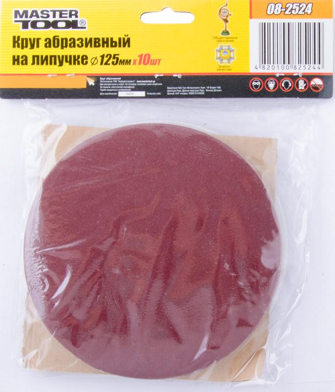 Круг шліфувальний на липучці MasterTool GM 125 мм зерно 240 10 шт. (08-2524)