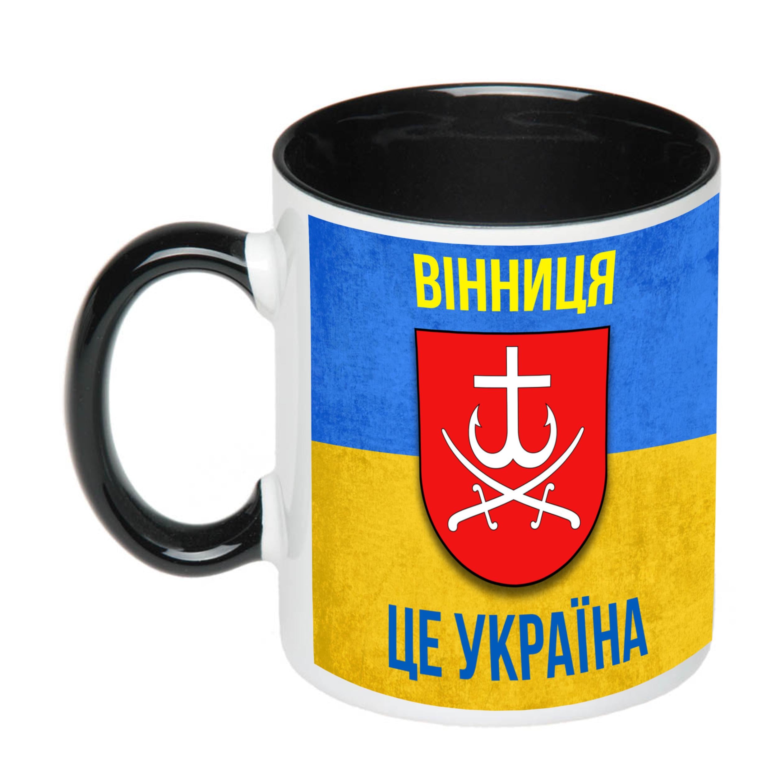 Чашка с печатью "Вінниця це Україна" 330 мл Черный (21926)