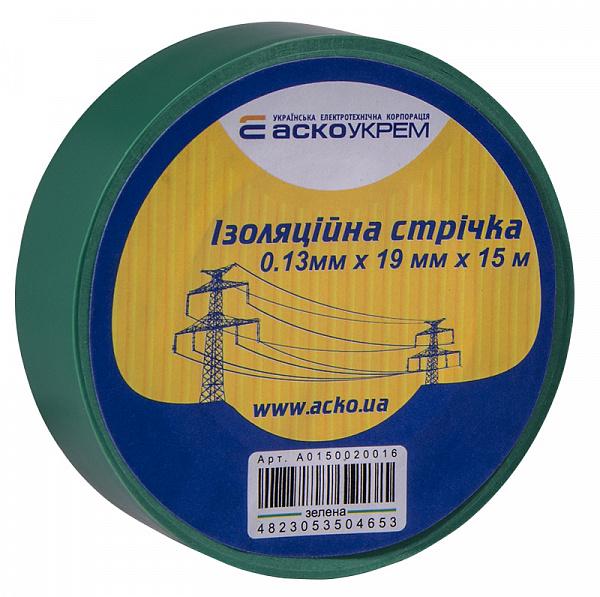 Стрічка ізоляційна АСКОУКРЕМ 0,13x19 мм 15 м Зелений (16485) - фото 1