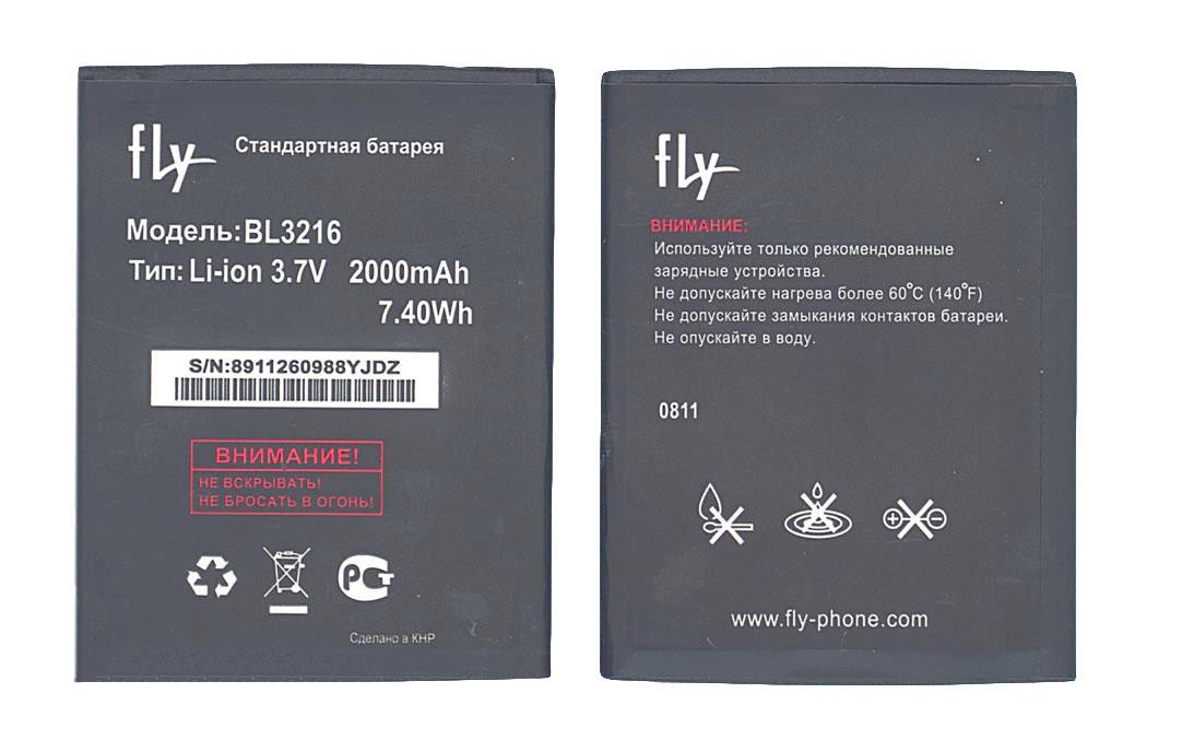 Аккумулятор для смартфона Fly BL3216 Quad Evo Tech 3,7V 2000 mAh 7,4 Wh Black