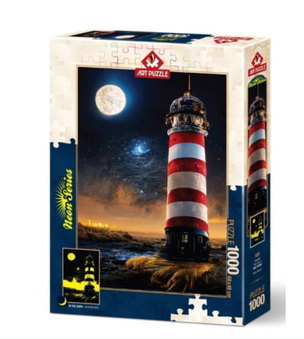 Пазлы НЕОНОВАЯ СЕРИЯ ЗВЕЗДНЫЕ ВОРОТА 1000 элементов (5240)