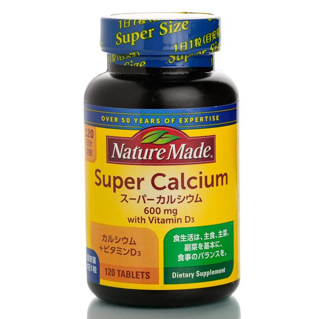Кальций Витамин D Nature Made Super Calcium With Vitamin D3 120 шт. Кальций Витамин D Nature Made Super Calcium With Vitamin D3 120 шт.