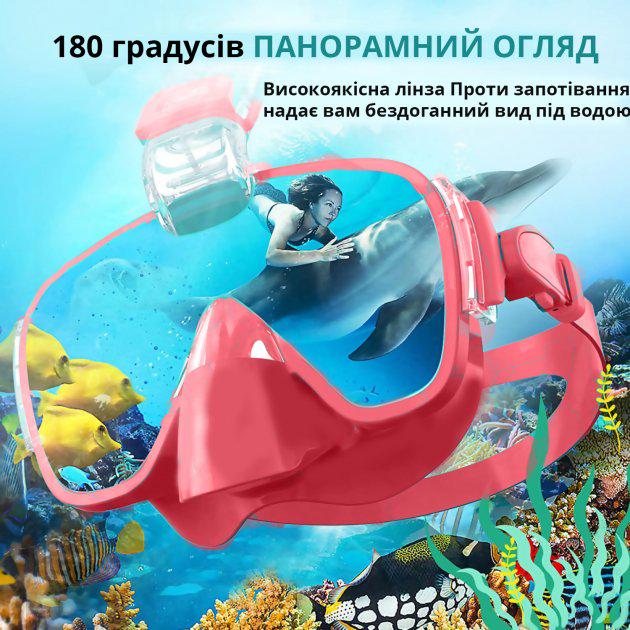 Маска для плавання Vela Sport Pro Wave 3в1 з трубкою S/M Рожевий (00569) - фото 9