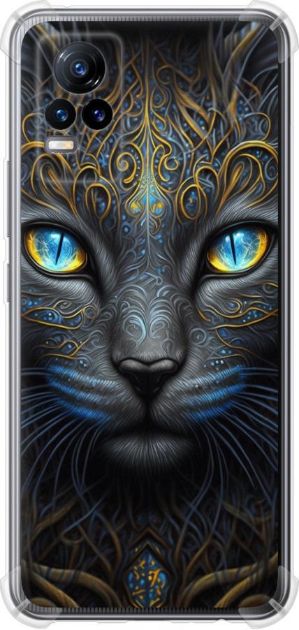 Чехол на Vivo V21E Кошка (5548sp-2375-42517)