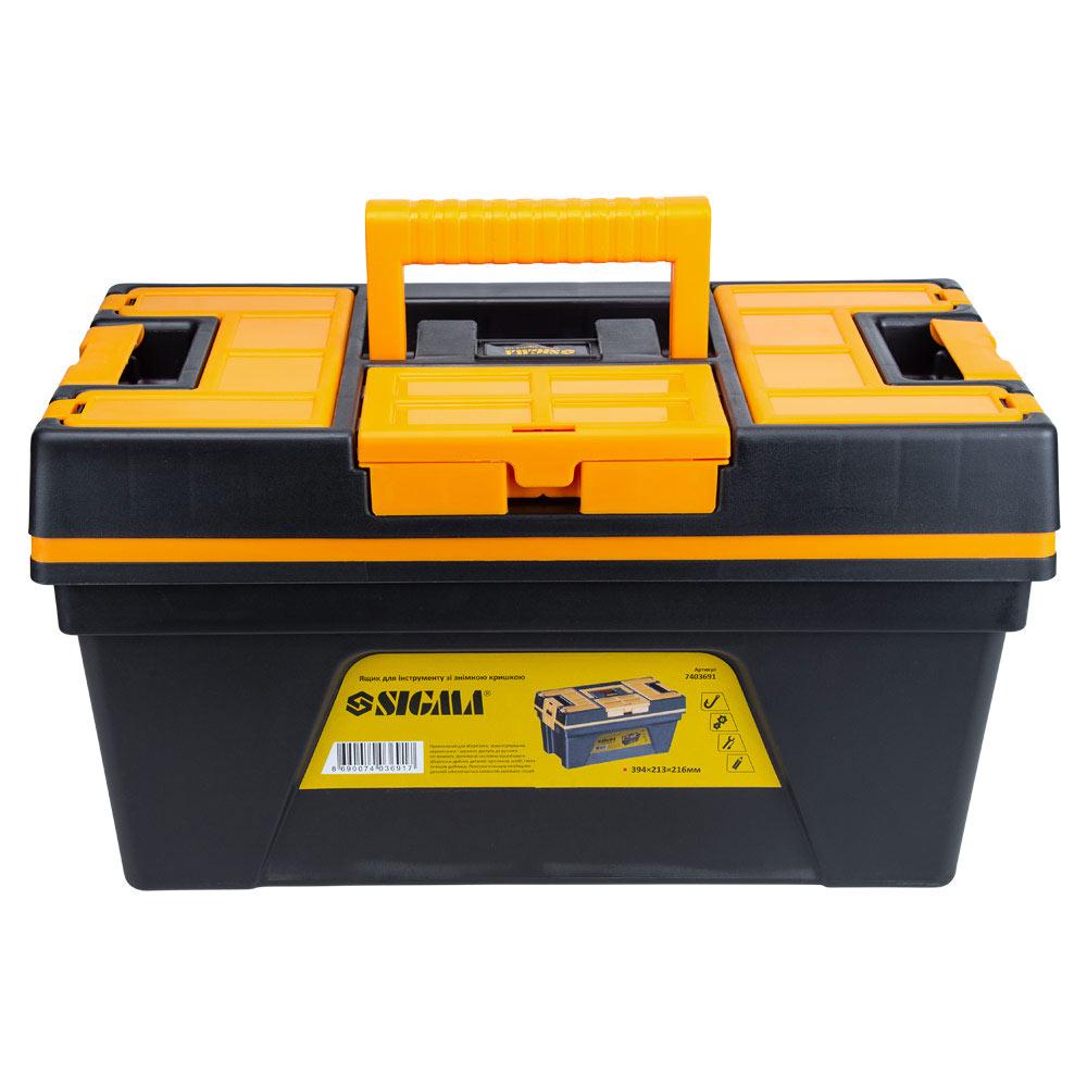 Ящик для інструментів Sigma 394x213x216 мм зі знімною кришкою (7403691) - фото 2 Ящик для інструментів Sigma 394x213x216 мм зі знімною кришкою (7403691) - фото 2