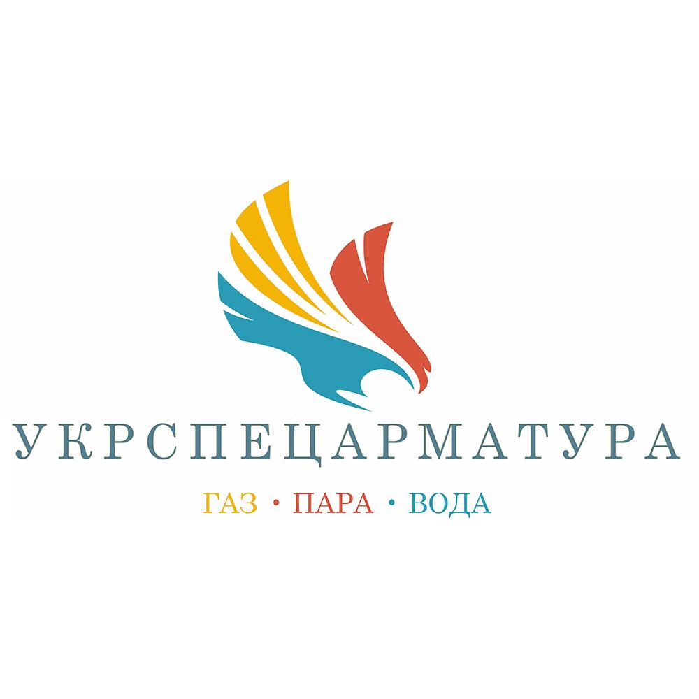 Укрспецарматура