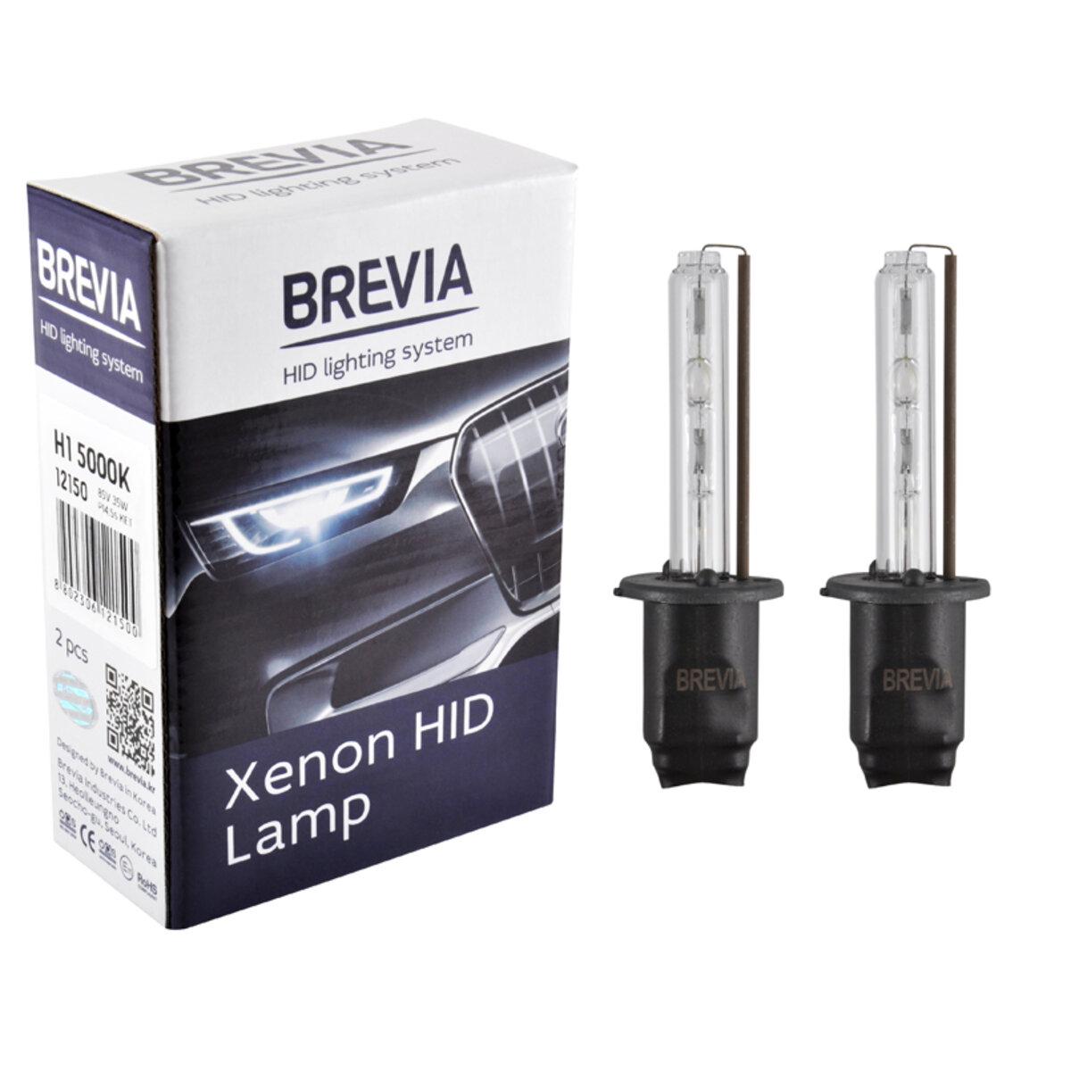 Лампы ксеноновые автомобильные Brevia H1 5000K 85V 35W P14.5s KET 2 шт. (12150)