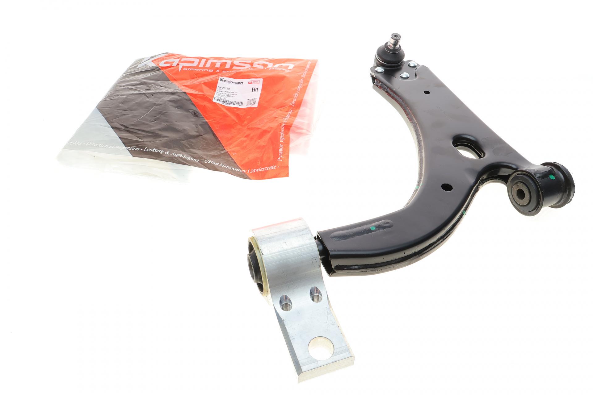 Рычаг подвески KAPIMSAN передний L Ford Fiesta/Fusion/Mazda 2 01-12 (08-70738)