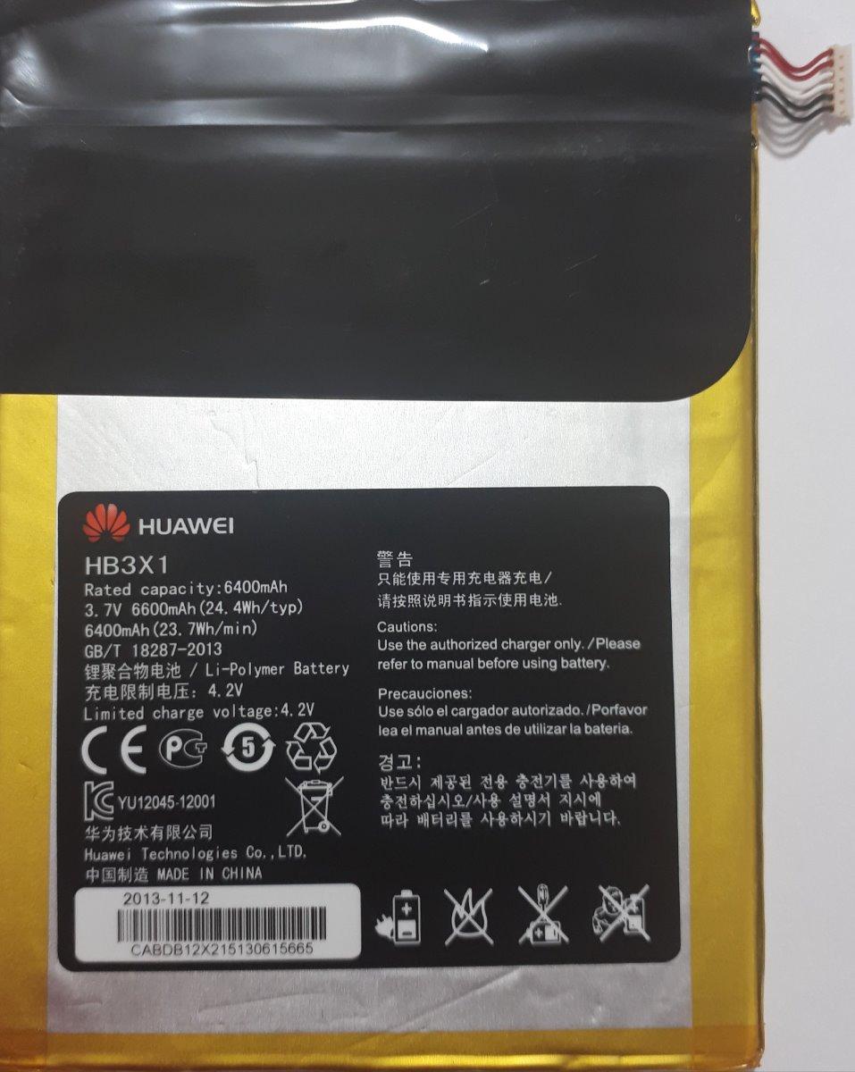 Акумулятор для Huawei S10-201WA/HB3X1 - фото 2