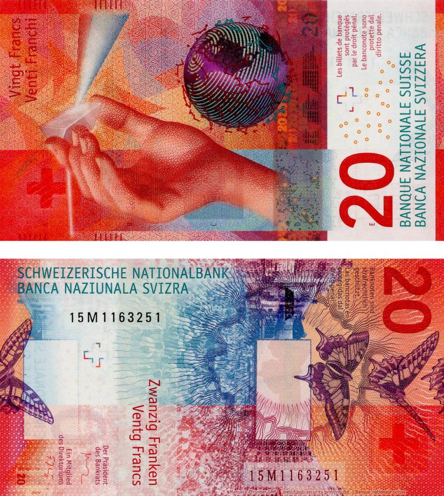 Колекційна банкнота Швейцарія 20 франків 2017 UNC P76 (Б06271)