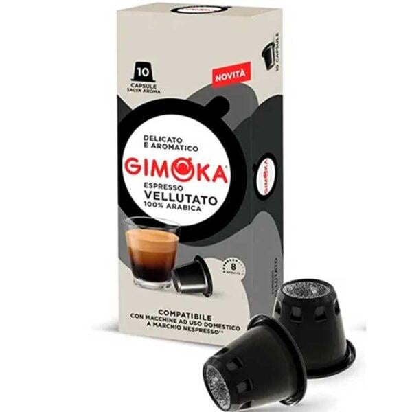 Кофе в капсулах Nespresso Gimoka Vellutato 100% Arabica 10 шт. (11314)