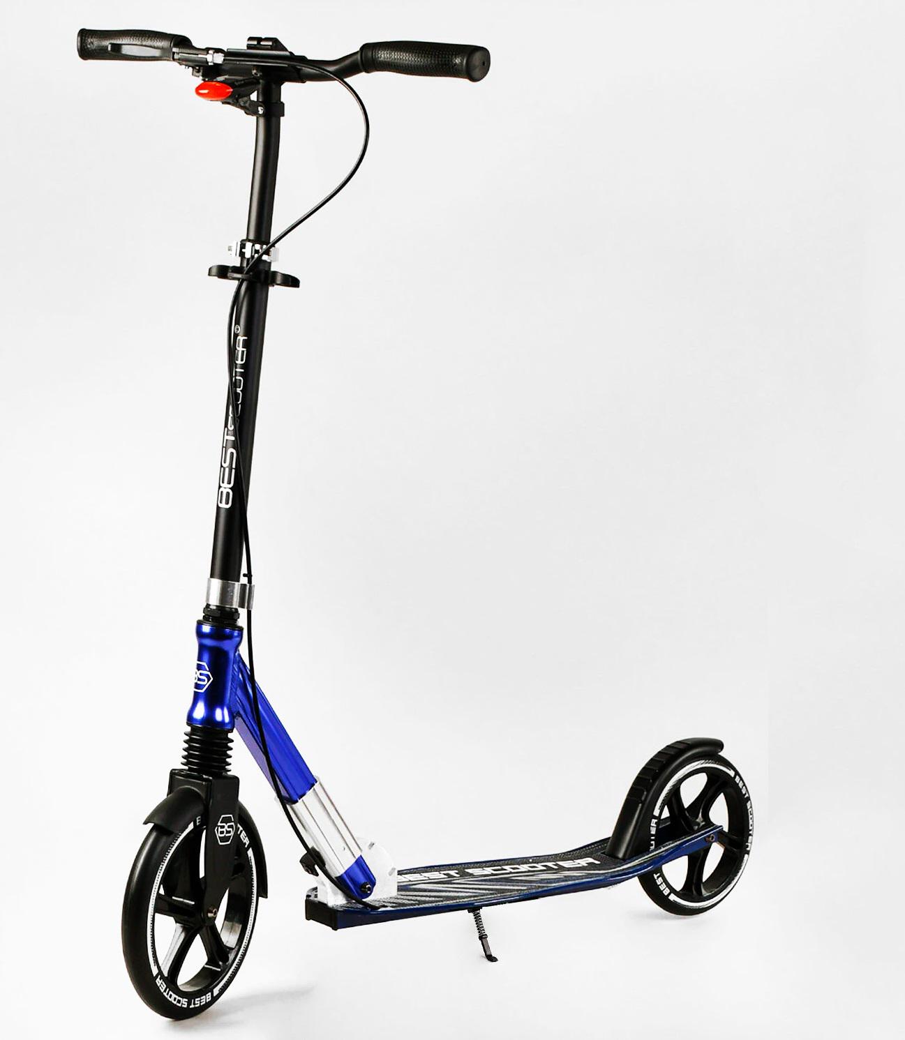 Самокат двоколісний складаний Best Scooter ліхтарик амортизатор Black/Dark Blue (113218)