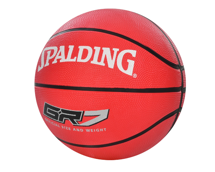 Мяч футбольный MS 3459 (AN004014)